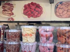 -秋栗香(地安门店)