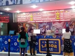 -中影国际影城(神农万达广场CINITY店)