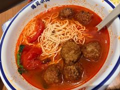 -遇见小面(凯德广场店)
