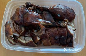 Liao's Braised Duck