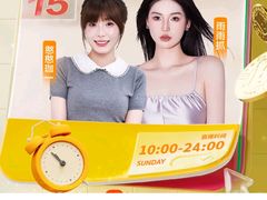 -上海游泳馆(地铁站)