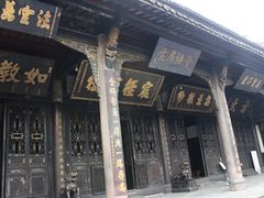 -宝光寺