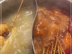 -老马路串串香火锅(北门桥店)