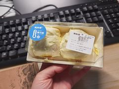 -鲍师傅糕点(国金街店)