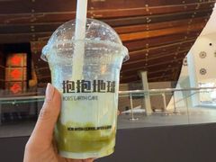 -抱抱地球咖啡馆(国家海洋博物馆店)