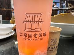 蜜桃酒酿-二泉园老菜馆·百年无锡菜
