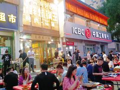 -清真·舒迩布炕锅王·高原美食文化(青海总店)