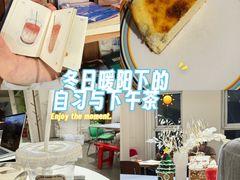 -姆们M Sweetie Cake(五道口店)