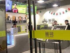 -無弓射箭俱乐部(领展中心城店)