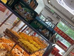 -味多美蛋糕(金顶街店)