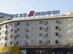 锦江之星中关村店-锦江之星(北京中关村店)