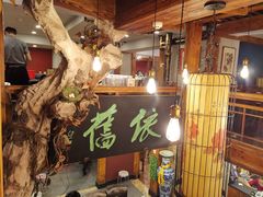 -七菜馆·东北菜·蒸饺(文体路店)