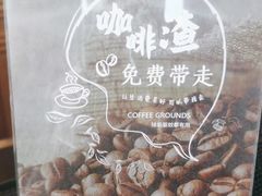 -广富林宰相府酒店·水云间