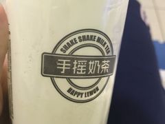 -快乐柠檬happylemon(丰台万达广场店)