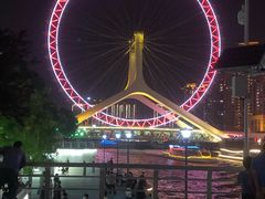 -天津之眼摩天轮