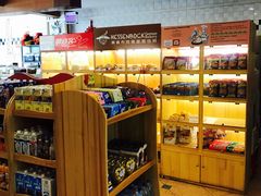 零售区-申德勒食品(宾都苑店)