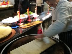 -鲁城往事(游客中心店)