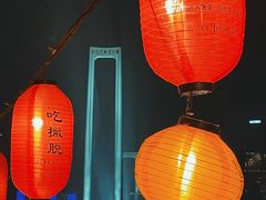 -山城巷传统风貌区