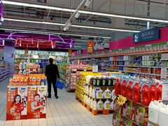 -世纪联华超市(浦电路店)