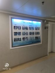 -河南中医药大学第一附属医院·皮肤美容