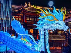 -豫园