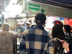 等位区-芳婆糕团店(王府大街店)