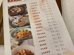 -水煮鱼乡·川京菜(蛇口店)