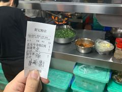 -舒记粉店(七星路店)