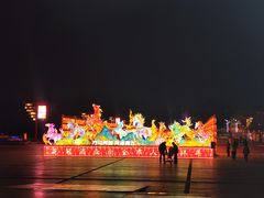 -曹州牡丹园