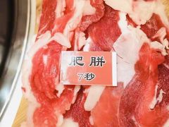 -和兴记潮汕牛肉火锅(太原街万达店)
