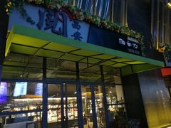 -阅西安新华书店(翠华南路店)