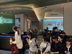 -萨莉亚意式餐厅(杭州西溪龙湖天街店)