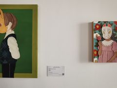 -Big House当代艺术中心