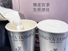-莓超疯(百源店)