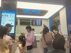 -CORNER CONE GELATO酷矿手作霜淇淋(南头古城店)