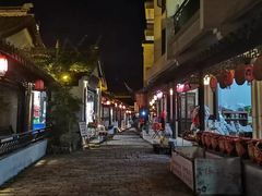 -浈阳坊旅游小镇
