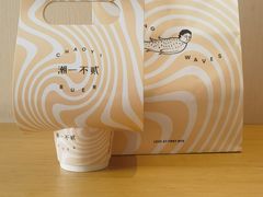 -潮一不贰·法式甜品·生日蛋糕·西式简餐(外滩店)