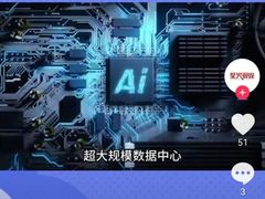 -约翰·菲茨杰拉德·肯尼迪国际机场