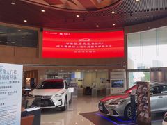 -上海东昌雷克萨斯(沪南路店)