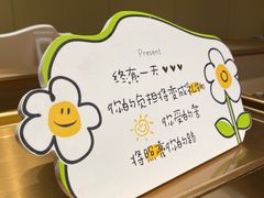 -海底捞火锅(杭州越界锦和大厦店)