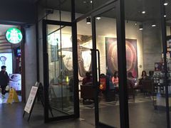 门面-星巴克臻选(广州东山锦轩店)