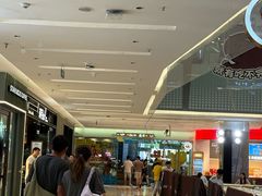 -福田卓悦INTOWN购物中心
