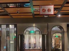 -大鸭梨烤鸭(顺义石园店)