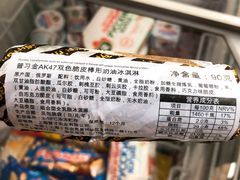 -八一南昌起义纪念塔