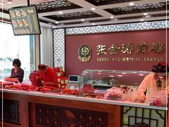 -张金涛熏鸡(x560店)