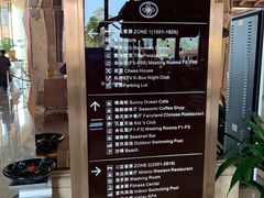 -惠州金海湾嘉华度假酒店