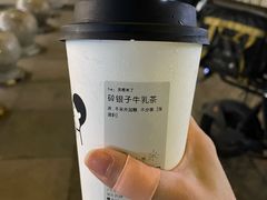 -喜茶(广州保利中环店)