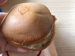 -泽田本家·铜锣烧(美罗城店)