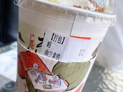 -茶颜悦色(花园道店)