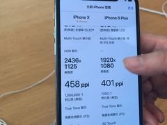 -Apple 零售店(Causeway Bay)